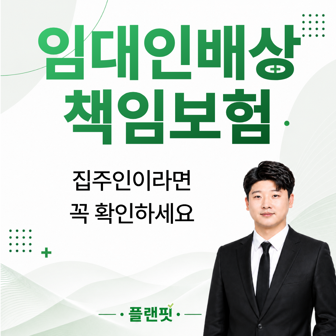 제목을 입력해주세요. (3).png