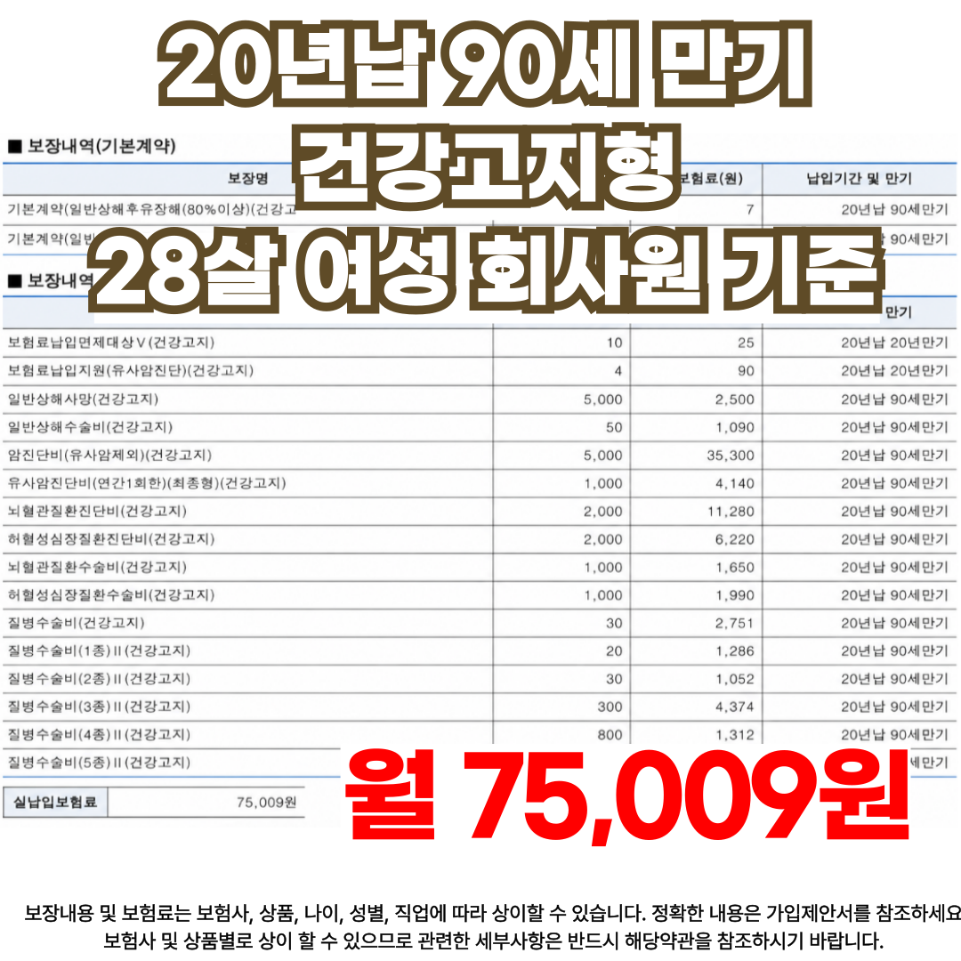 제목을-입력해주세요_-005.png