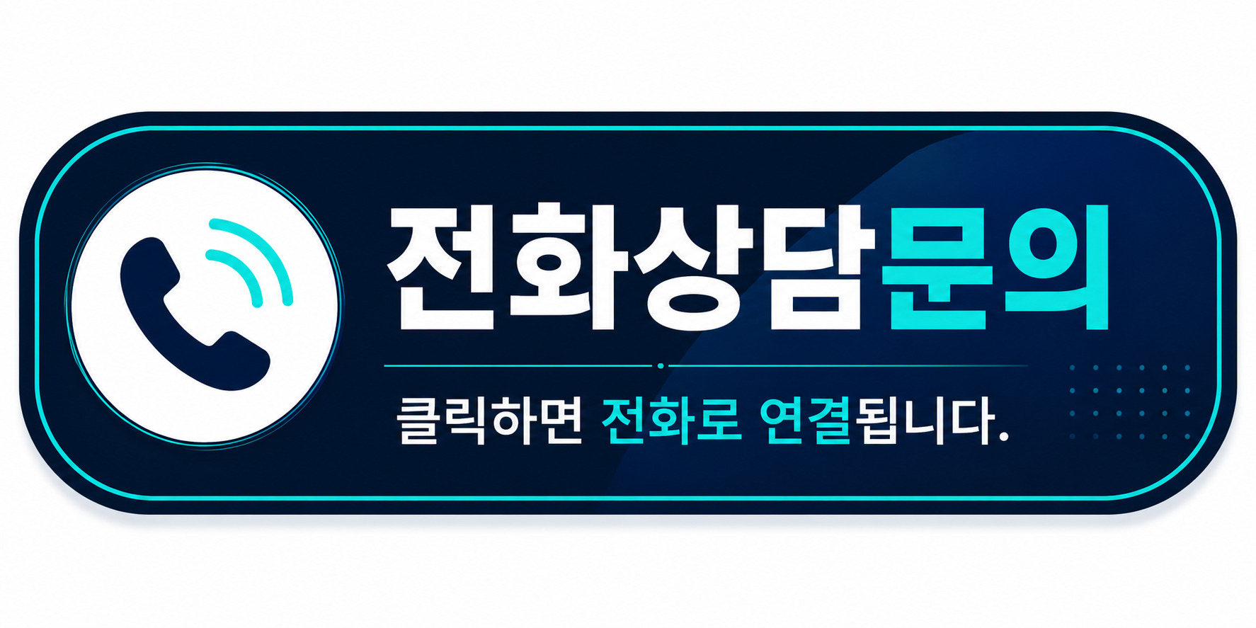 ChatGPT Image 2026년 5월 11일 오후 07_10_39.png
