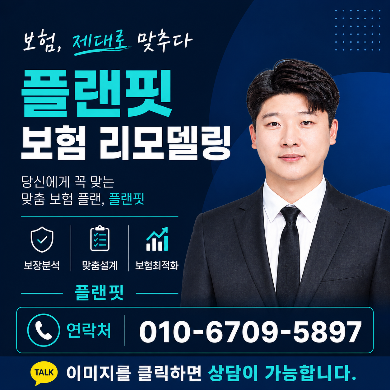 ChatGPT Image 2026년 5월 8일 오후 05_34_08.png
