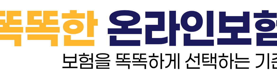 logo- 복사본 (1).png